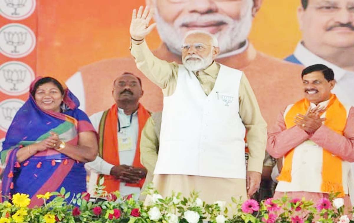 Pm modi balaghat