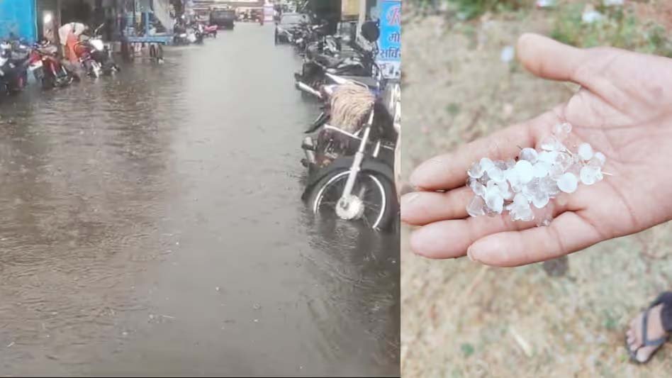 जबलपुर मौसम